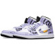 Jordan Air Jordan 1