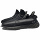 adidas originals Yeezy Boost 350 V2