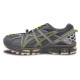 Asics Gel-Kahana 8
