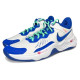 Nike Fly By Mid 3