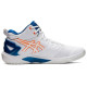 Asics Gel-burst 26
