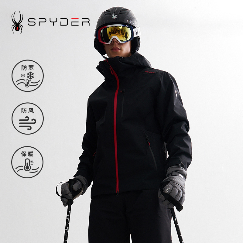 SPYDER