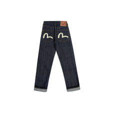 EVISU