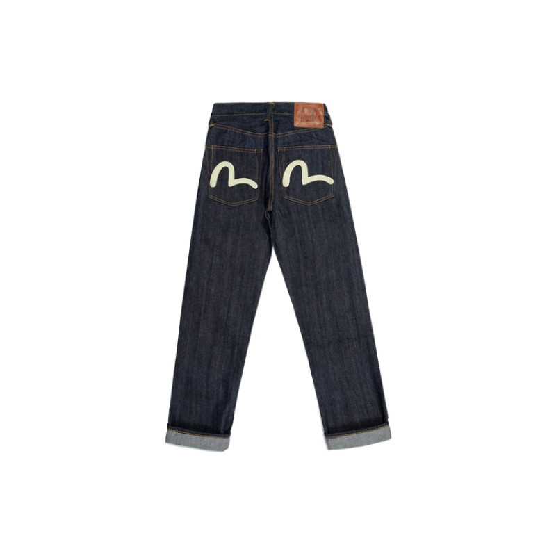 EVISU