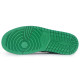Jordan Air Jordan 1 520