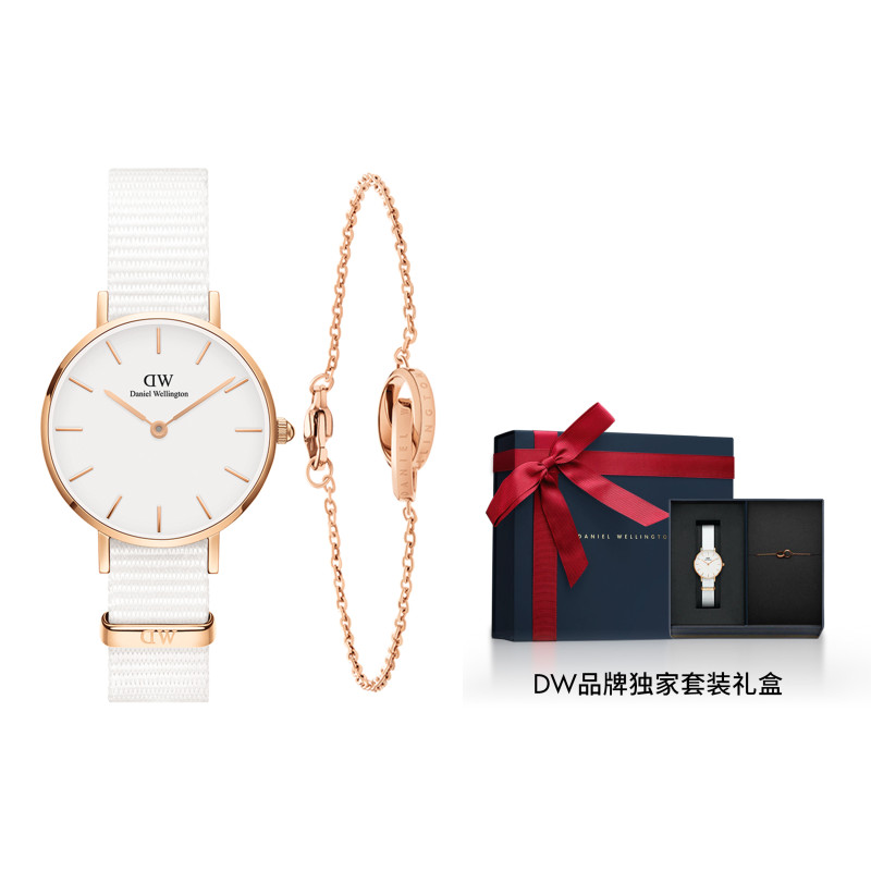 Daniel Wellington DWDW 28MM