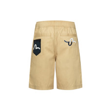 EVISU