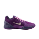 Nike Ja 2