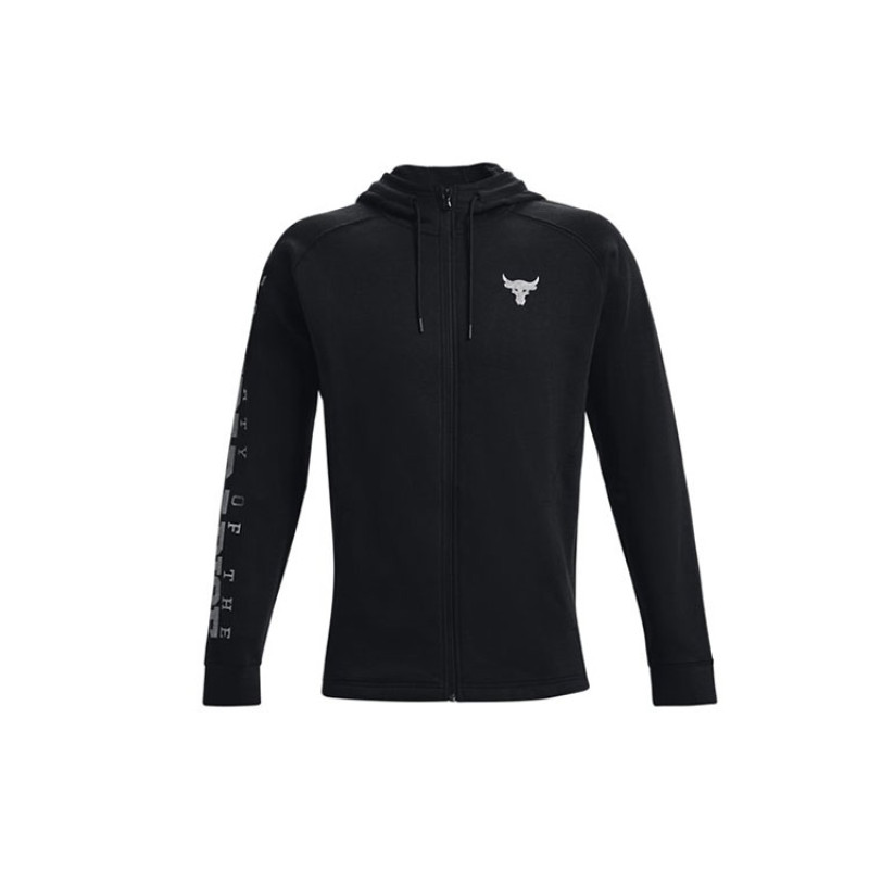 Under Armour Project Rock