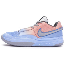 Nike Ja 1 1 811