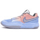 Nike Ja 1 1 811