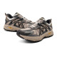 Mizuno Racer Trail