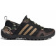 adidas Terrex Daroga Two 13 H.Rdy