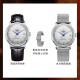 ORIENT FAC00009W0