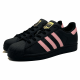 adidas originals SUPERSTAR