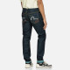EVISU