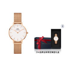 Daniel Wellington DW DW