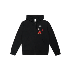 Nike Sportswear Club Fleece YXYY Logo