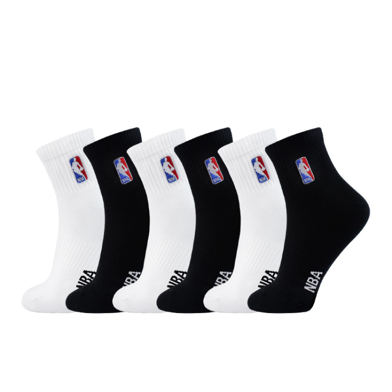 NBA Logo 6