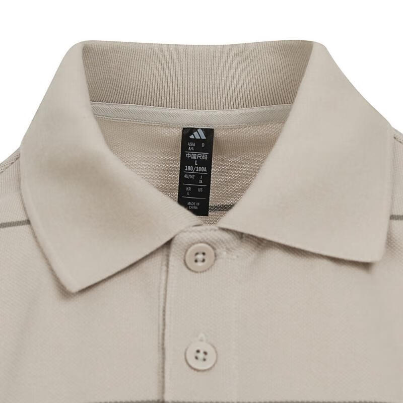 adidas FI STRIPE POLO Polo