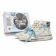 Converse Chuck 70