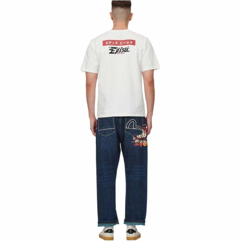 EVISU