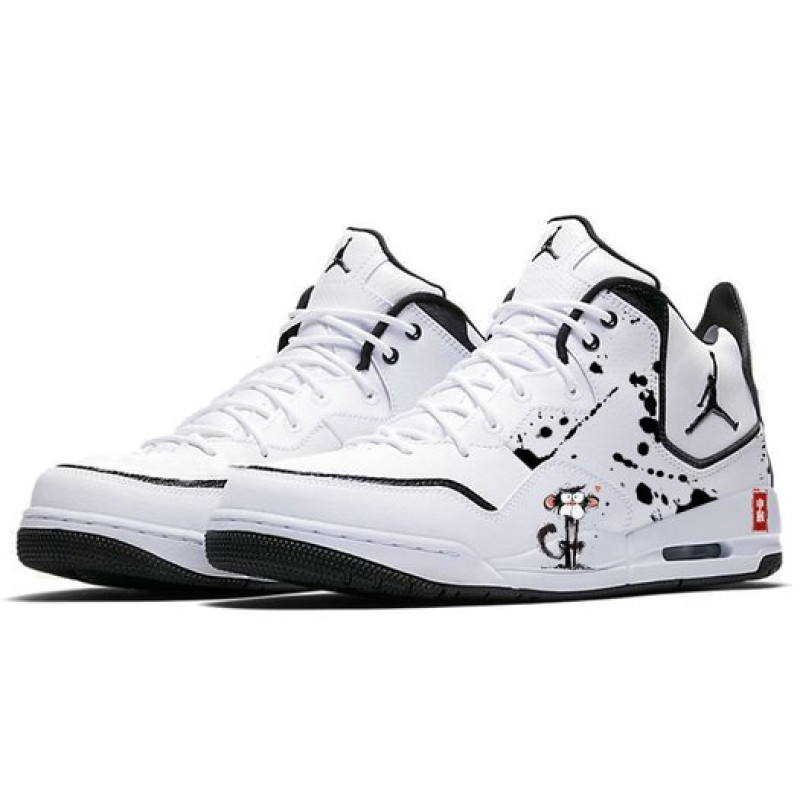 Jordan Courtside 23