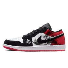 Jordan Air Jordan 1 Low