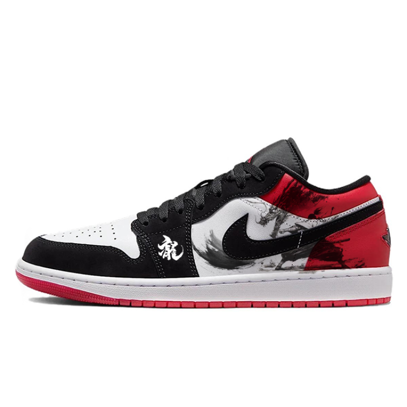 Jordan Air Jordan 1 Low