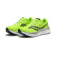 Saucony ENDORPHIN SPEED 4