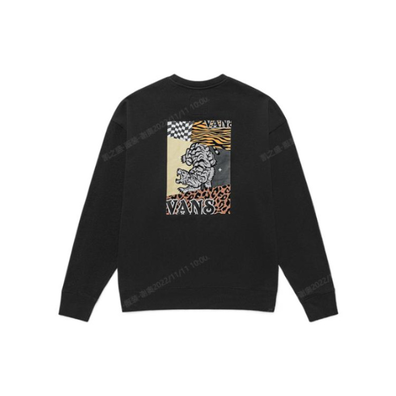 Vans Logo