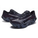 Mizuno WAVE REBELLION PRO