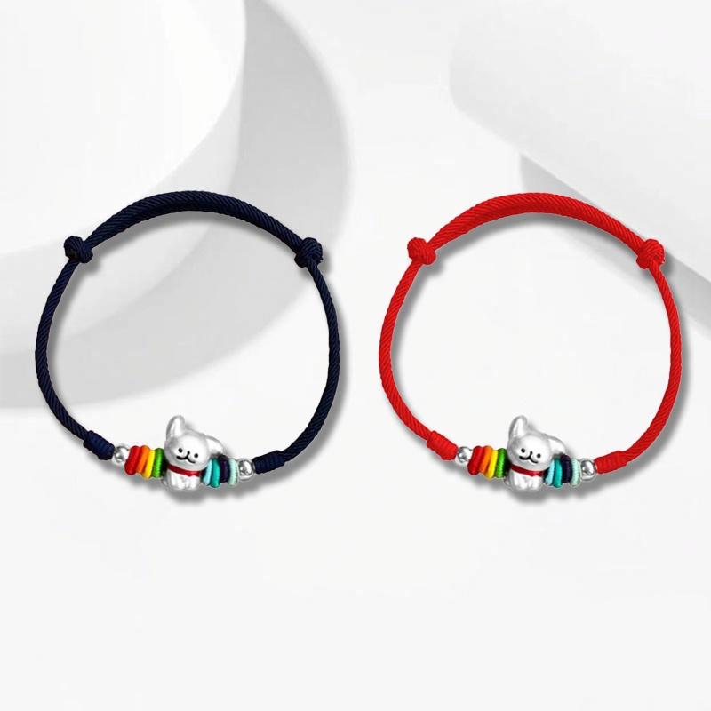 GIRATI S999