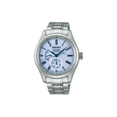 SEIKO 10 48mm SPB267J1