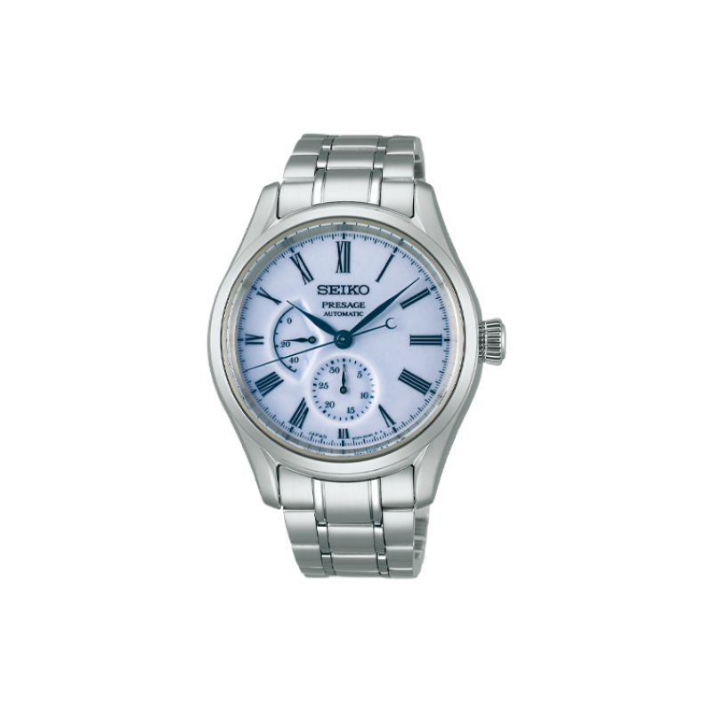 SEIKO 10 48mm SPB267J1