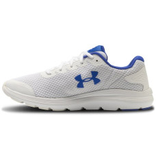 Under Armour Surge 2