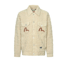 EVISU 2024
