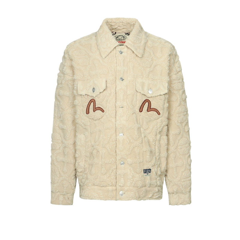 EVISU 2024