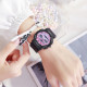 Disney MK-15145B3