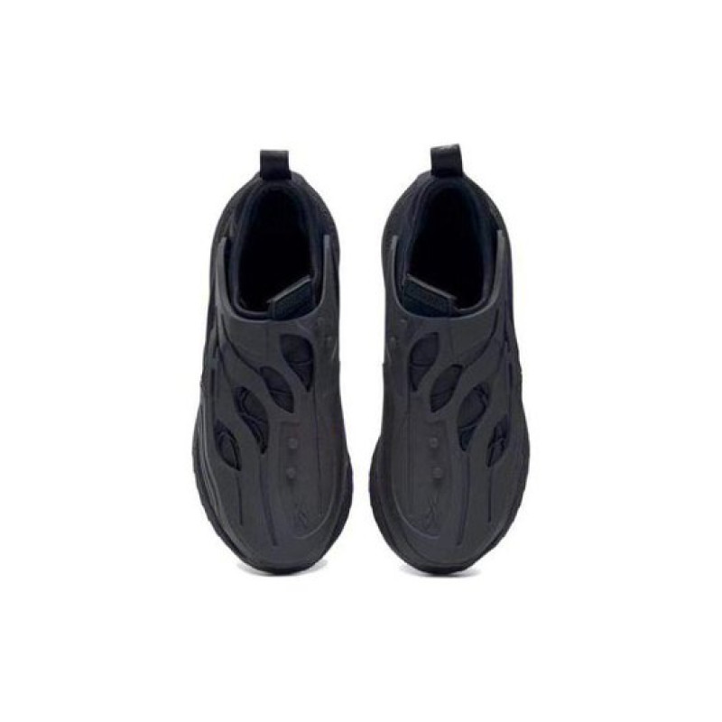 Reebok Floatride Energy Argus X