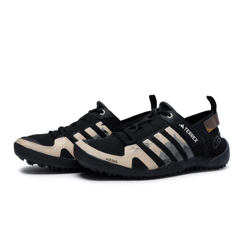 adidas Terrex Daroga Two 13 Heat.rdy 811
