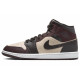 Jordan Air Jordan 1 SE 