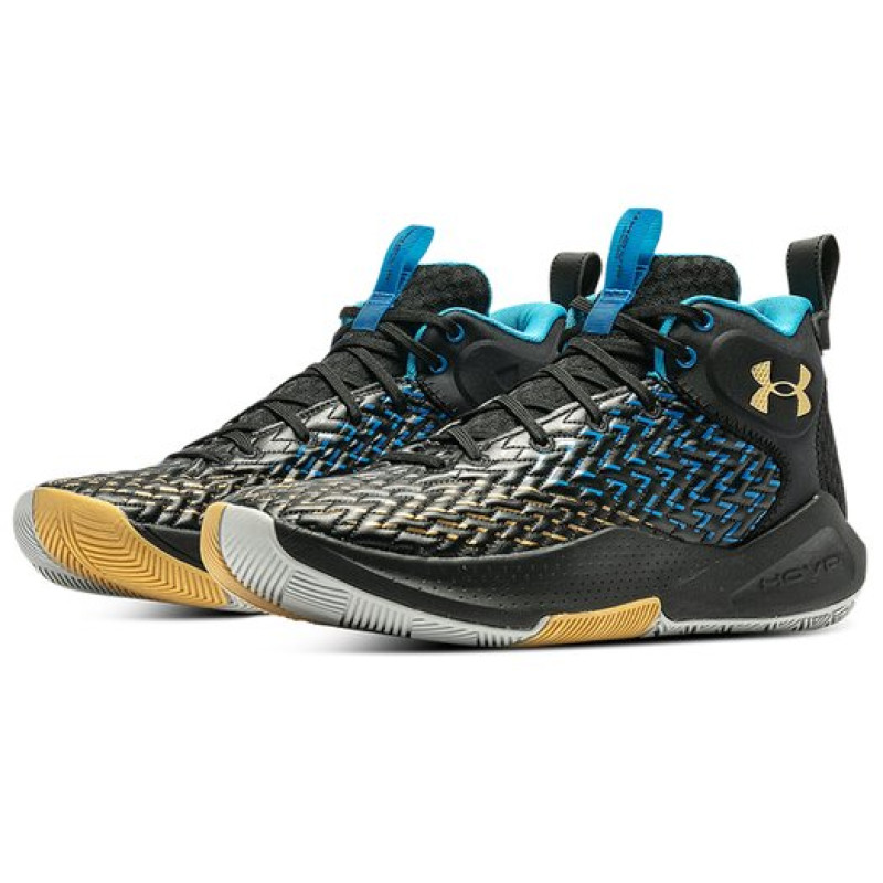 Under Armour Havoc 4 Clone IJ
