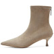 NINE WEST