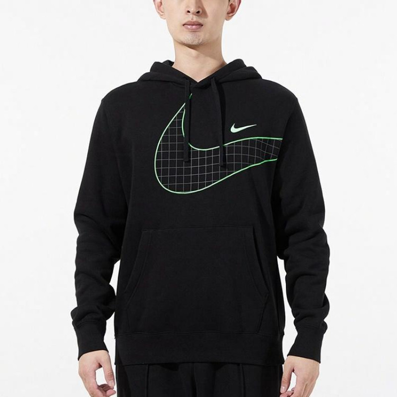Nike Logo