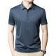PIERRE CARDIN PoloPolo