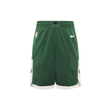 Nike NBASWLogo