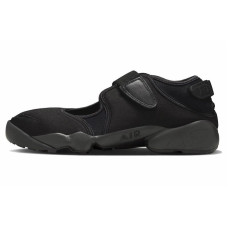Nike Air Rift 