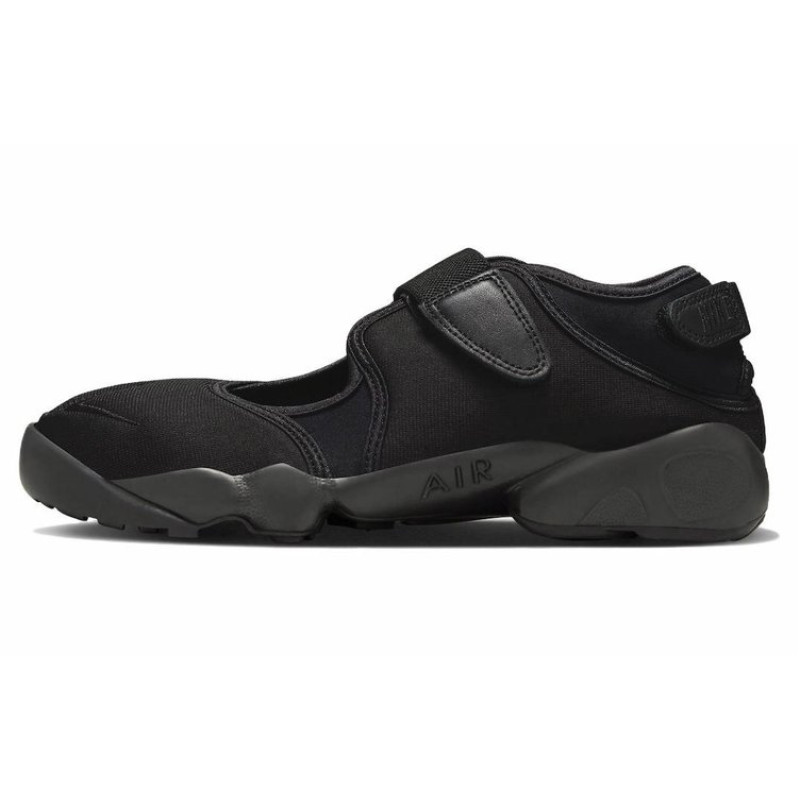 Nike Air Rift 
