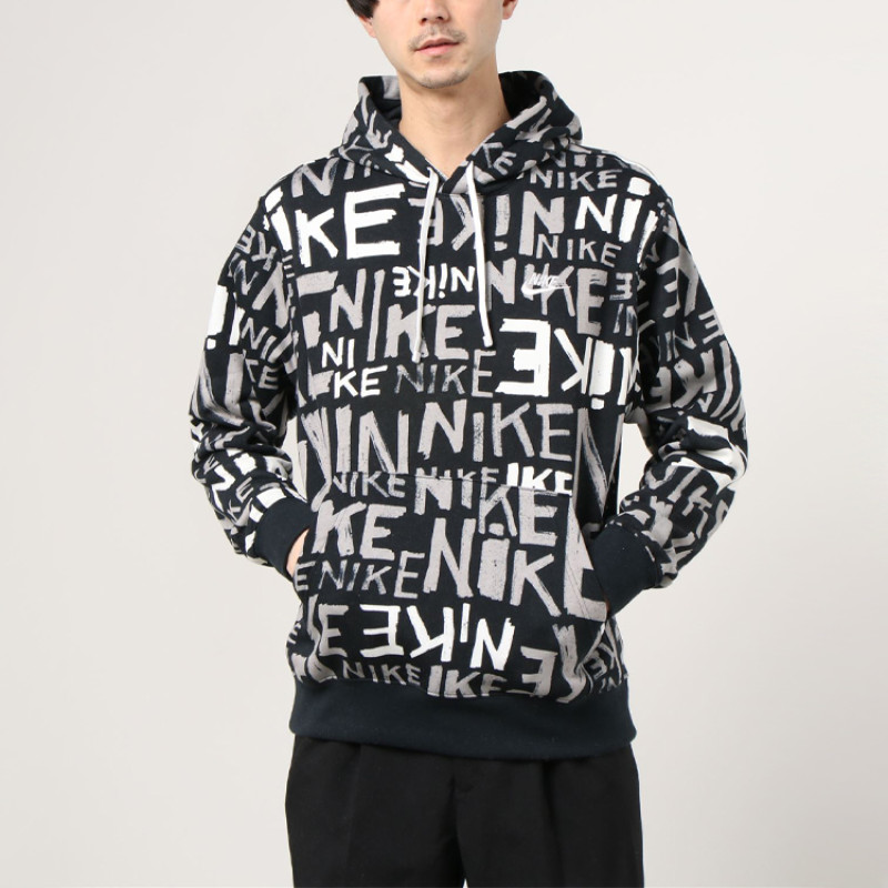 Nike As M Nsw Club Po Bb Hoodie Hoa